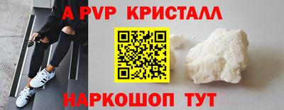 ПСИЛОЦИБИНОВЫЕ ГРИБЫ Апрелевка