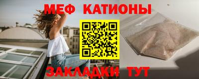 ПСИЛОЦИБИНОВЫЕ ГРИБЫ Апрелевка