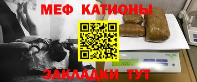 дмт Апшеронск