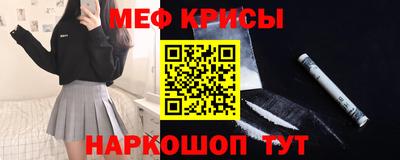 дмт Апшеронск
