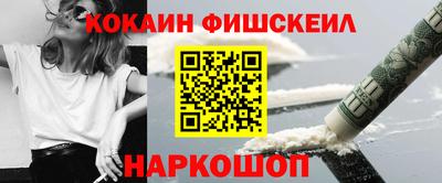 ПСИЛОЦИБИНОВЫЕ ГРИБЫ Апрелевка