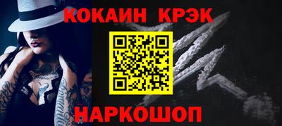дмт Апшеронск