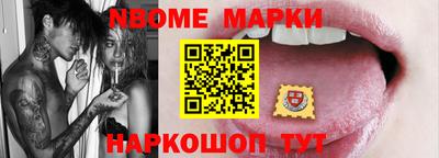 ПСИЛОЦИБИНОВЫЕ ГРИБЫ Апрелевка