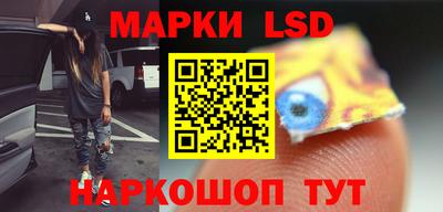 ПСИЛОЦИБИНОВЫЕ ГРИБЫ Апрелевка