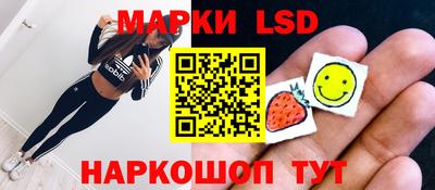 мефедрон VHQ Аргун