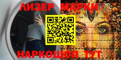 мефедрон VHQ Аргун
