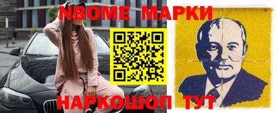 мефедрон VHQ Аргун