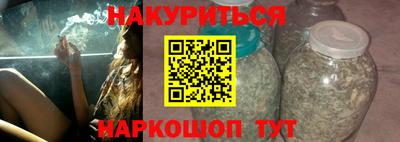 дмт Апшеронск