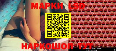 ПСИЛОЦИБИНОВЫЕ ГРИБЫ Апрелевка