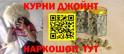 дмт Апшеронск