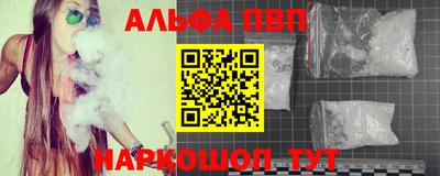 ПСИЛОЦИБИНОВЫЕ ГРИБЫ Апрелевка