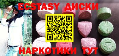 дмт Апшеронск