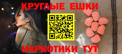 дмт Апшеронск