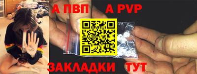 ПСИЛОЦИБИНОВЫЕ ГРИБЫ Апрелевка