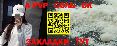 ПСИЛОЦИБИНОВЫЕ ГРИБЫ Апрелевка