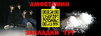 мефедрон VHQ Аргун