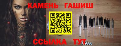 ПСИЛОЦИБИНОВЫЕ ГРИБЫ Апрелевка