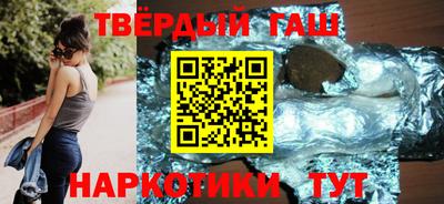 ПСИЛОЦИБИНОВЫЕ ГРИБЫ Апрелевка