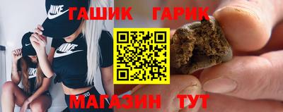 дмт Апшеронск
