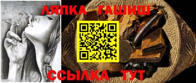 мефедрон VHQ Аргун