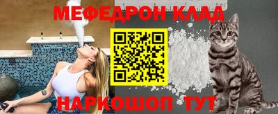 ПСИЛОЦИБИНОВЫЕ ГРИБЫ Апрелевка