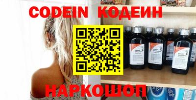 ПСИЛОЦИБИНОВЫЕ ГРИБЫ Апрелевка