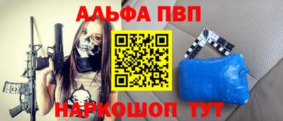 ПСИЛОЦИБИНОВЫЕ ГРИБЫ Апрелевка