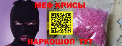 ПСИЛОЦИБИНОВЫЕ ГРИБЫ Апрелевка