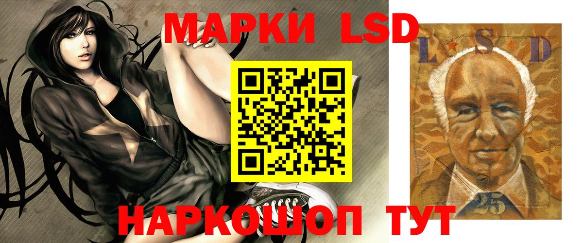 Метадон Видное